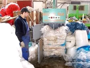 MULTIPLAST
