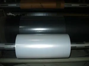 MULTIPLAST