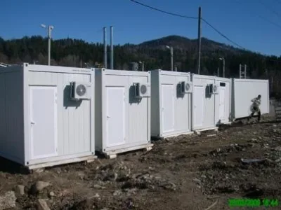 CHV Container RO