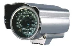 Magazin online sisteme de supraveghere Bucuresti