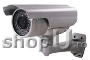 Magazin online sisteme de supraveghere Bucuresti