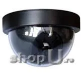 Magazin online sisteme de supraveghere Bucuresti