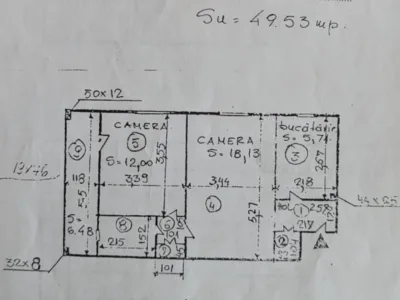 Apartament Camil Ressu - Park Lake - Ready To Move